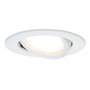 Spot encastrable : Spot encastré plafond et Spot LED.