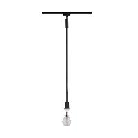 Urail Suspension Pendulum DecoSystem black PAULMANN 96912