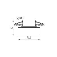 Spot encastrable fixe rond blanc mat Kanlux pour LED 29235