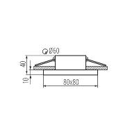 Spot étanche IP44 salle de bain carré blanc mat pour LED