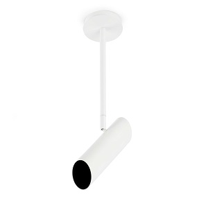 Suspension LINK FARO Blanc