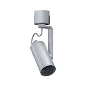 Spot PAULMANN URail Apol II max. 1x50W E27 Chrome dépoli 230V métal - 96980