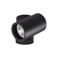 Spot encastrable saillie orientable noir mat pour LED GU10 Kanlux 32950