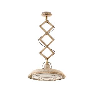 Suspension exterieure