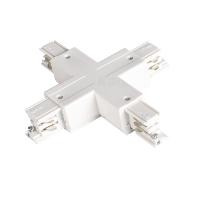 Connecteur X rail triphasé - Blanc