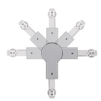 Connecteur d'angle articulé chrome mat URAIL PAULMANN 96964