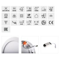 Dalle LED 6W 3000 K 230V 100° Diamètre 120 mm