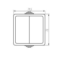 Interrupteur étanche double IP54