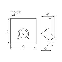Spot encastrable mural extra plat blanc mat  blanc chaud 32494