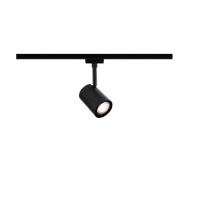 Urail Spot sur rail Luxe sans ampoule noir mat PAULMANN 95633