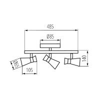 Applique/Plafonnier triple spot design alu/cuivre KANLUX GU10 230V 29117