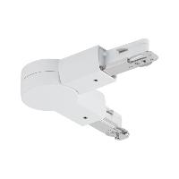 Connecteur d'angle articulé blanc URAIL PAULMANN 96965