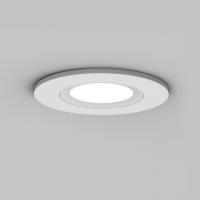 Spot LED IP65 XANLITE 4W rendu 50W 110° Blanc neutre 4000K