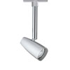 Spot URAIL sans ampoule