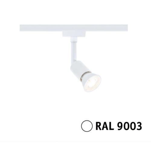 Urail Spot sur rail Salt sans ampoule blanc PAULMANN 95635