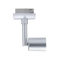 Urail Spot sur rail Salt sans ampoule chrome mat PAULMANN 95634