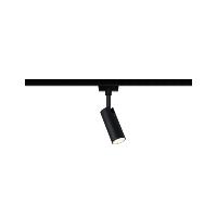 Urail Spot sur rail LED Tubo noir mat 5W PAULMANN 96917