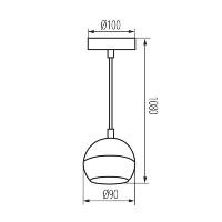 Suspension Galoba blanc mat GU10 33682