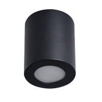 Spot en Saillie IP44 étanche noir 230V GU10 Kanlux 29240