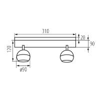 Applique/Plafonnier double spot design blanc KANLUX GU10 230V 33674