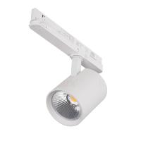 Spot LED 18W 930 pour rail triphasé blanc