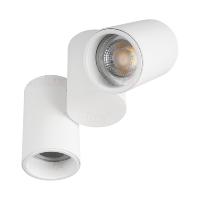 Spot encastrable saillie double orientable blanc mat pour LED GU10 Kanlux 32953