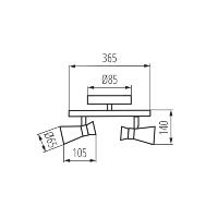 Applique/Plafonnier double spot design alu/cuivre KANLUX GU10 230V 29115